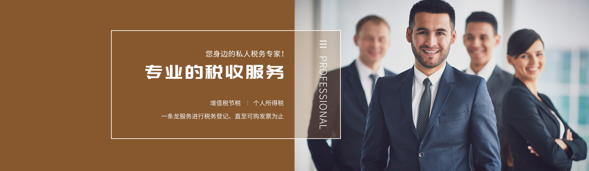 上海市逸升財(cái)務(wù)咨詢(xún)有限公司